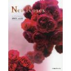 [книга@/ журнал ]/New Roses vol.25/ производство . реклама фирма производство .me Dick s