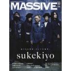 [книга@/ журнал ]/MASSIVE (masivu) Vol.34 [ обложка ] sukekiyo (SHINKO MUSIC MOOK)/sinko- музыка *e