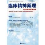 [ бесплатная доставка ][книга@/ журнал ]/. пол . бог лекарство .22- 6/ звезда мир книжный магазин 