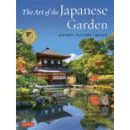 [ бесплатная доставка ][книга@/ журнал ]/The Art of the Japan/DAVIDYOUNG/( работа ) MICHIK