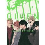 [ бесплатная доставка ][книга@/ журнал ]/givungiven сборник иллюстраций /kizuna есть / работа ( монография * Mucc )