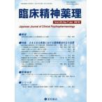 [ бесплатная доставка ][книга@/ журнал ]/. пол . бог лекарство .22- 7/ звезда мир книжный магазин 