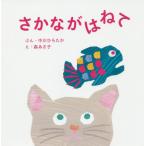 [книга@/ журнал ]/.... брызги ./ средний река ..../.. лес .../.