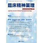 [ бесплатная доставка ][книга@/ журнал ]/. пол . бог лекарство .22- 8/ звезда мир книжный магазин 