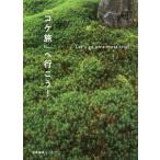 [книга@/ журнал ]/[koke.]. line ..!/ промышленность редактирование center сборник 