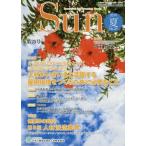 [книга@/ журнал ]/[ уход благосостояние управление .] информация журнал Sun 25/ Япония уход благосостояние управление человек материал образование ассоциация 
