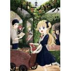 [本/雑誌]/シャドーハウス 3 (ヤングジャンプコミックス)/ソウマトウ/著(コミックス)