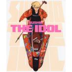 [本/雑誌]/SUSHIO THE IDOL/すしお/著