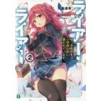 [книга@/ журнал ]/laia-*laia-2 (MF библиотека J)/..../ работа 