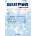 [ бесплатная доставка ][книга@/ журнал ]/. пол . бог лекарство .22- 9/ звезда мир книжный магазин 