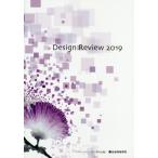 [ бесплатная доставка ][книга@/ журнал ]/*19 Design Review/ дизайн Revue 2019 реальный line комитет / сборник 