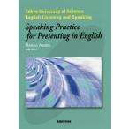 [книга@/ журнал ]/Speaking Practice fo/. место .../ работа 
