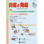 [ бесплатная доставка ][книга@/ журнал ]/... освобождение .27- 5/[... освобождение .] редактирование комитет / редактирование 