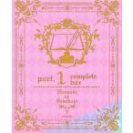 [книга@/ журнал ]/[ новый товар весь литература комплект / специальный BOX имеется ]книга@ нравится. внизу . сверху . документ стать поэтому - меры . выбор ..... не [ no. 1 часть ... . все 3 шт комплект ]/. месяц прекрасный ночь / работа 