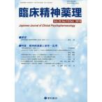 [ бесплатная доставка ][книга@/ журнал ]/. пол . бог лекарство .22-10/ звезда мир книжный магазин 