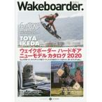 [книга@/ журнал ]/Wakeboarder. 15 ( носитель информации Pal Mucc )/ Mix 