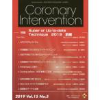 [ бесплатная доставка ][книга@/ журнал ]/CoronaryInterv 15- 5/ носитель информации rufa
