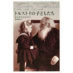 [книга@/ журнал ]/ Толстой. ребенок ../ Сергей * Толстой /( работа ) Aoki Akira ./ перевод 