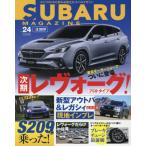 [книга@/ журнал ]/SUBARU MAGAZINE 24 (CARTOP)/ транспорт время s фирма 