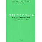 [книга@/ журнал ]/. перемещение. .. делать ....... ...../ Lisa *ferudo man *ba let /( работа ) высота ../ перевод 