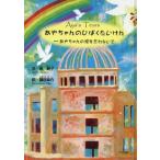 [{/G]/₿̂Ђ΂ ₿񐼏q/ q/G