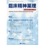 [ бесплатная доставка ][книга@/ журнал ]/. пол . бог лекарство .22-11/ звезда мир книжный магазин 