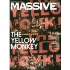 [книга@/ журнал ]/MASSIVE (masivu) Vol.35 (SHINKO MUSIC MOOK)/sinko- музыка * развлечение 