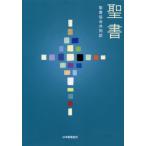 [книга@/ журнал ]/. документ . документ ассоциация сотрудничество перевод / Япония . документ ассоциация 