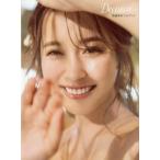 [本/雑誌]/衛藤美彩 フォトブック Decision/衛藤美彩/