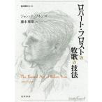 [книга@/ журнал ]/ Robert *f Lost. ... техника ( дракон .. документ )/J.F.linen/ работа глициния книга@../ перевод 