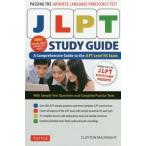 [ бесплатная доставка ][книга@/ журнал ]/JLPT STUDY GUIDE/CLAYTONMACKNIGHT/( работа )