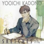 [ бесплатная доставка ][книга@/ журнал ]/.. лист один скетч сборник YOOICHI KADONO Sketches/.. лист один / работа ( монография * Mucc )