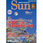 [книга@/ журнал ]/[ уход благосостояние управление .] информация журнал Sun 26/ Япония уход благосостояние управление человек материал образование ассоциация 