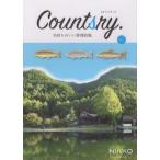 [книга@/ журнал ]/Countsry самочувствие. .. управление рыболовный 1/graphic hand*s