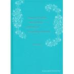 【送料無料】[本/雑誌]/Feature Transfer and Feature Learning in Universal Grammar/石野尚/著
