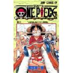 初版美品ONE PIECE 2巻 尾田栄一郎 ジャンプコミックス ONE PIECE 巻2 （ジャンプ・コミックス） 尾田栄一郎／著
