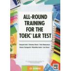 [ бесплатная доставка ][книга@/ журнал ]/TOEIC L&amp;R TEST круговой ..: ALL-ROUND TRAINING FOR THE TOEIC L&amp;R TEST [ ответ * перевод нет ] ( английский язык учебник / текст )/ Ishii .