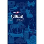 [本/雑誌]/日本の島ガイド SHIMADAS 新版/日本離島センタ編集