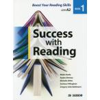 [ бесплатная доставка ][книга@/ журнал ]/Success with Reading ведущий сила выше поэтому. 7.. person .Book1 [ ответ * перевод нет ] ( английский язык учебник / текст )/ Ikeda подлинный сырой ./ работа Shimizu 