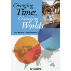 【送料無料】[本/雑誌]/やさしく読める社会事情/JoanMcConnell/著 山内圭/著