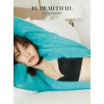 [本/雑誌]/大政絢 BE BEAUTI
