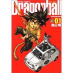 ショッピングドラゴンボール 【送料無料】[本/雑誌]/[新品全巻コミックセット] ドラゴンボール 完全版 [全34巻 完結セット] (ジャンプコミックス)/鳥山明/著(コミックス)