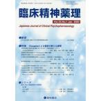 [ бесплатная доставка ][книга@/ журнал ]/. пол . бог лекарство .23- 1/ звезда мир книжный магазин 