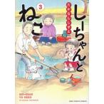 [книга@/ журнал ]/.- старательно ..3 (..... комиксы )/.. нет ...( комиксы )