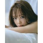 【送料無料】[本/雑誌]/藤田ニコル 写真集 好きになるよ?/曽根将樹/撮影 藤田ニコ著(単行本・ム