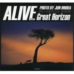 [ бесплатная доставка ][книга@/ журнал ]/ALIVE Great Horizon... фотоальбом /.../ работа 