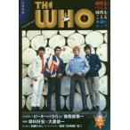 [книга@/ журнал ]/ The *f-(KAWADE Mucc )/ Kawade книжный магазин новый фирма 