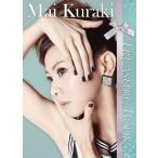 [本/雑誌]/Mai Kuraki Treasure Book 倉木麻衣トレジャーブック [超豪華本]/CSI(単行本・ムック)