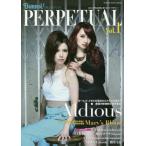 [книга@/ журнал ]/BURRN! PRESENTS PERPETUAL ( Perpetual ) Vol.1 [ обложка ] Aldious/sinko- музыка * развлечение 