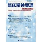 [ бесплатная доставка ][книга@/ журнал ]/. пол . бог лекарство .23- звезда мир книжный магазин 